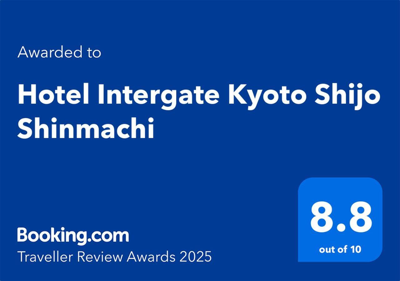 Hotel Intergate Kyoto Shijo Shinmachi Exteriér fotografie
