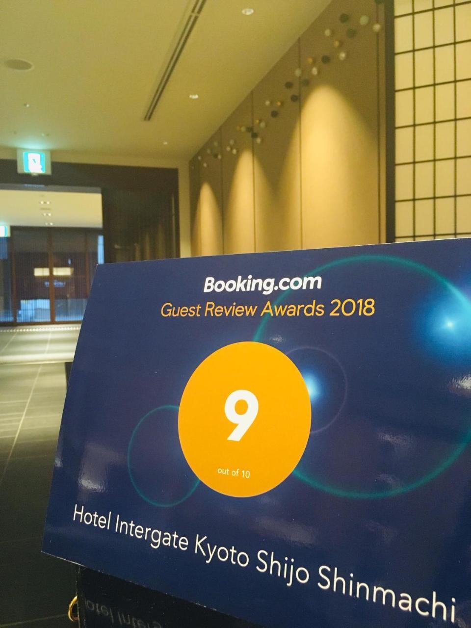 Hotel Intergate Kyoto Shijo Shinmachi Exteriér fotografie